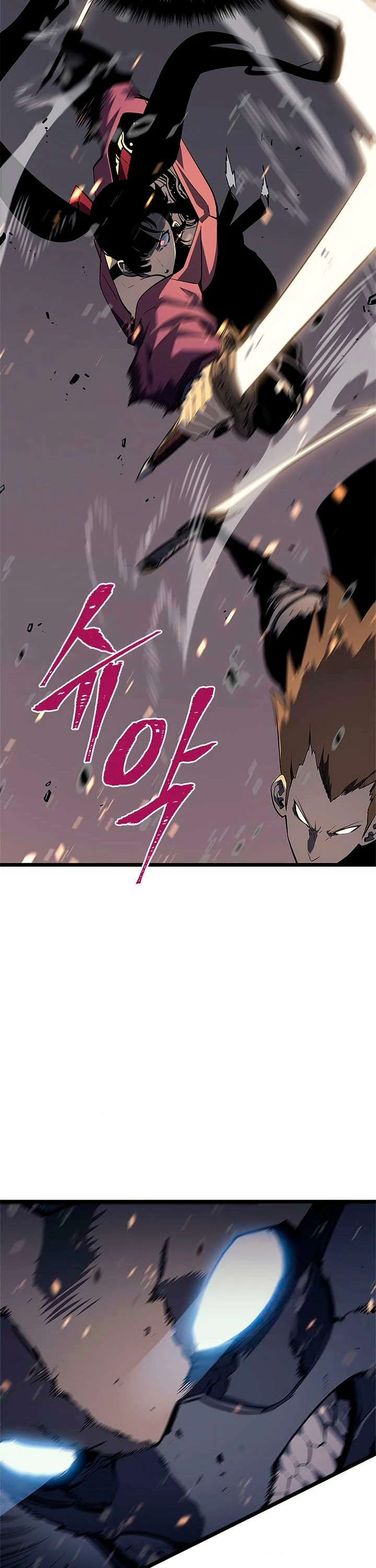 Solo Subiendo de level > Capitulo 132 > Page 151